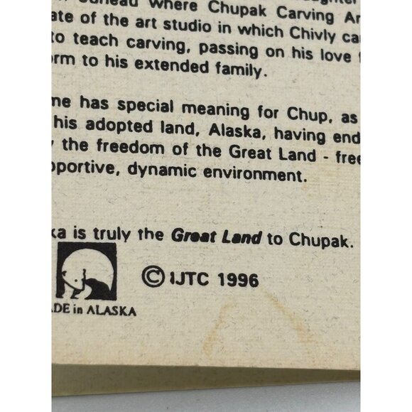 Vintage Handmade Wood carved Box with Dancing Figures Chupak Folk Art 1996 - Picture 15 of 16